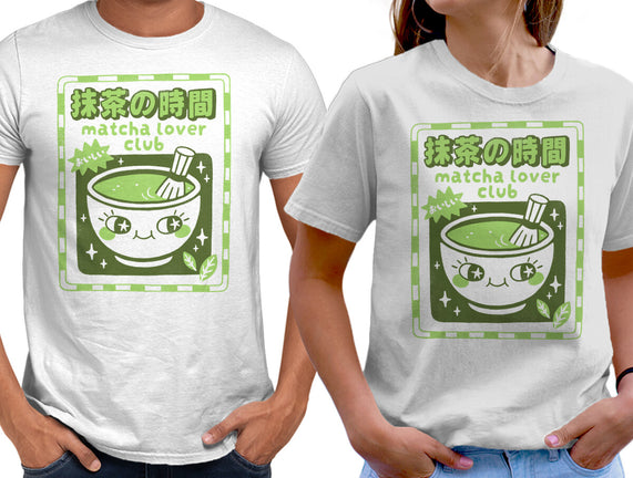 Matcha Lover Club