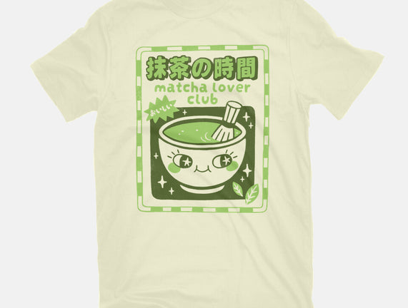 Matcha Lover Club