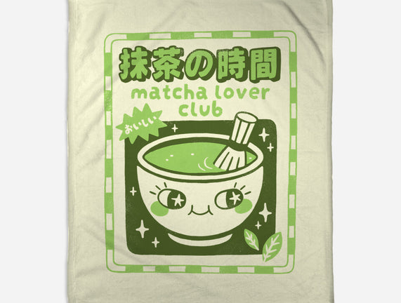 Matcha Lover Club