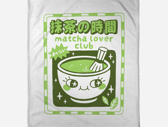 Matcha Lover Club