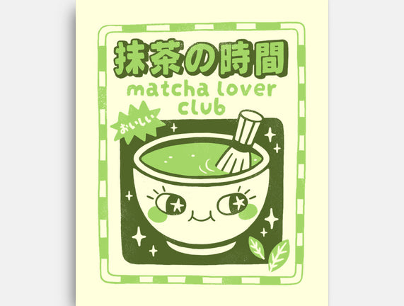 Matcha Lover Club