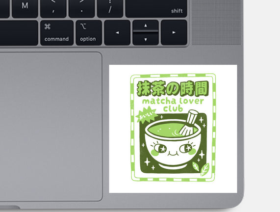 Matcha Lover Club