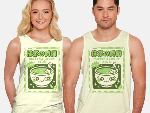 Matcha Lover Club