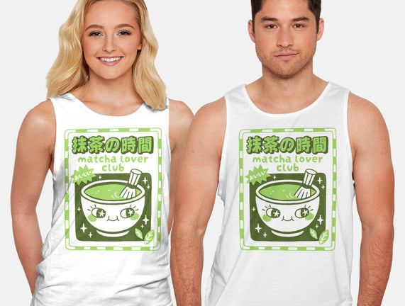 Matcha Lover Club