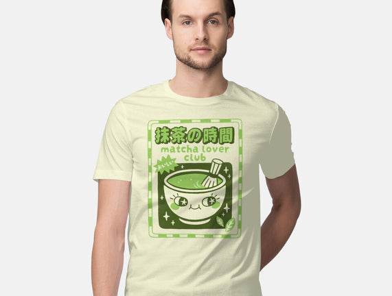 Matcha Lover Club