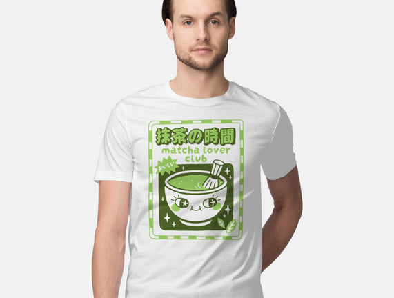 Matcha Lover Club
