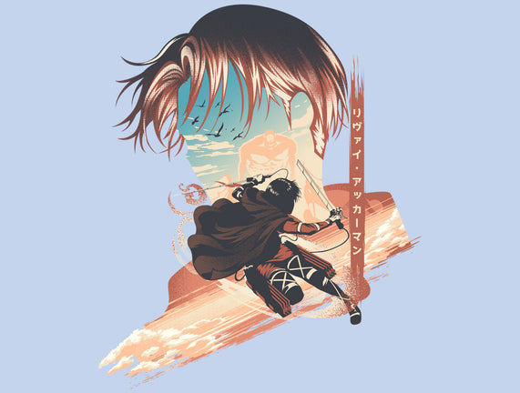 Blades Of The Captain