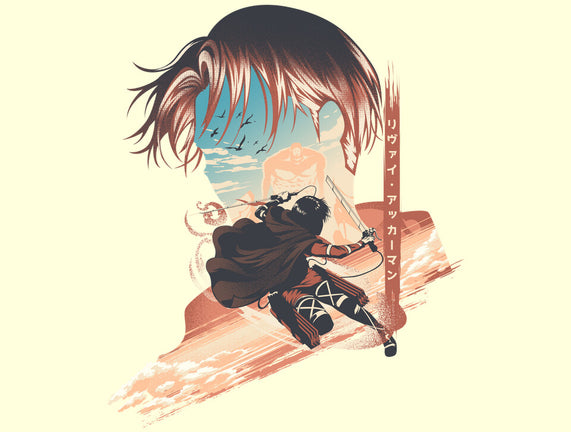 Blades Of The Captain