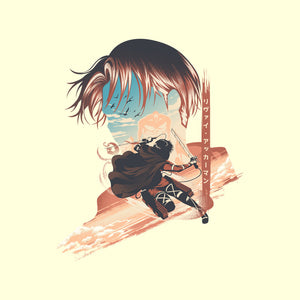 Blades Of The Captain