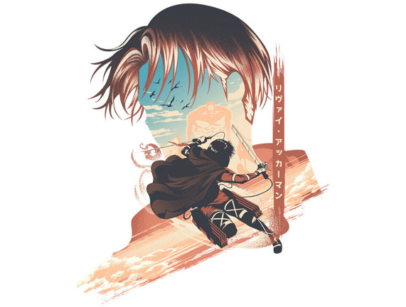 Blades Of The Captain