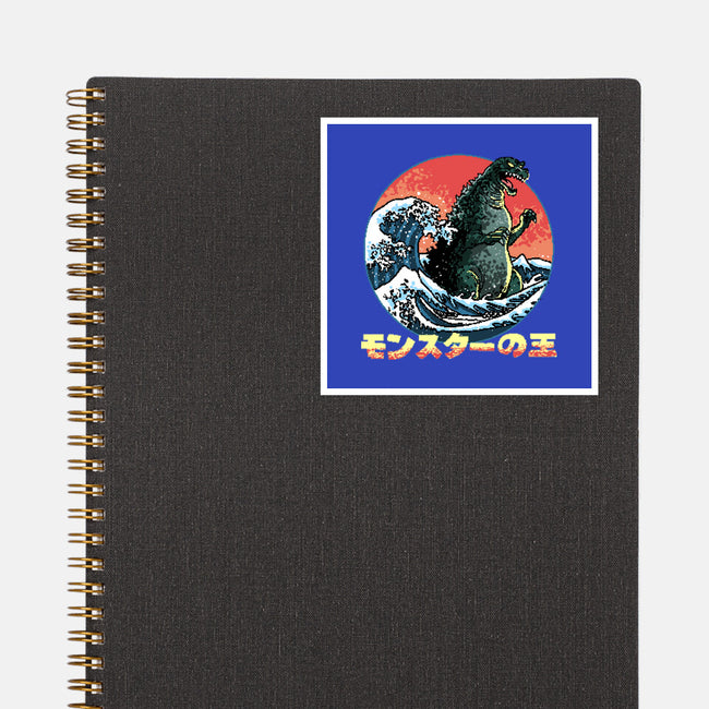 Pixel Kaiju-None-Glossy-Sticker-zascanauta