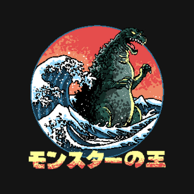 Pixel Kaiju-None-Fleece-Blanket-zascanauta