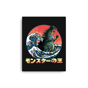 Pixel Kaiju