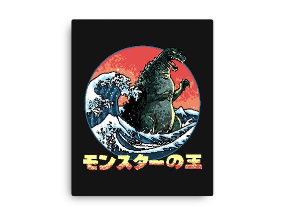 Pixel Kaiju