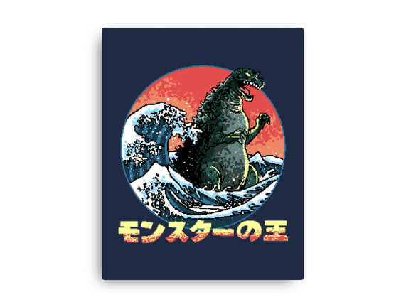 Pixel Kaiju