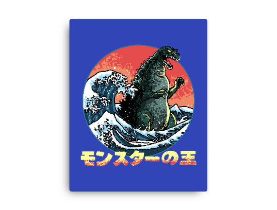 Pixel Kaiju