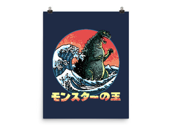 Pixel Kaiju