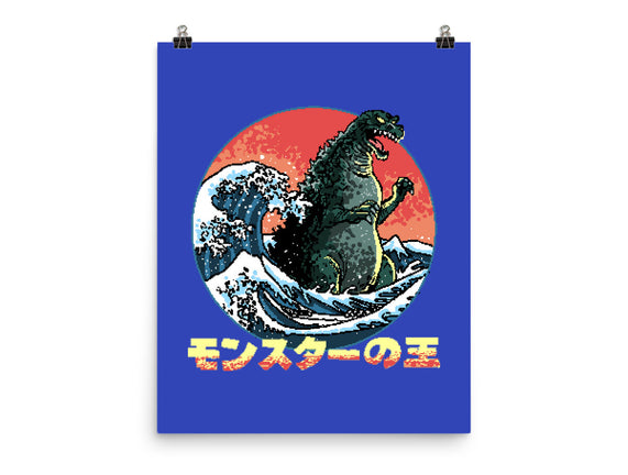 Pixel Kaiju