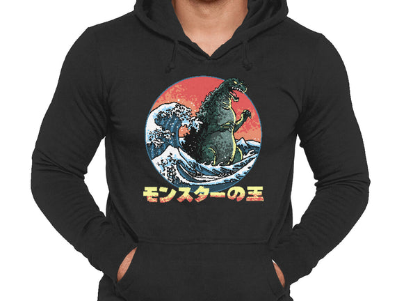 Pixel Kaiju