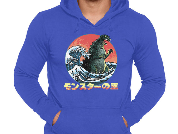 Pixel Kaiju