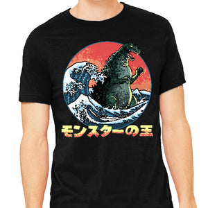 Pixel Kaiju