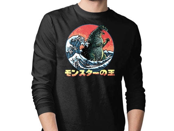 Pixel Kaiju
