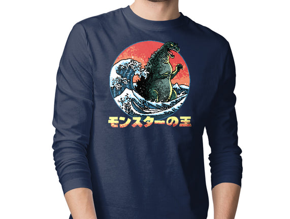 Pixel Kaiju