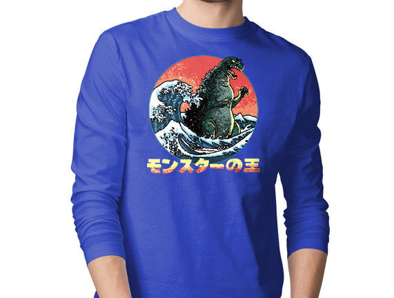 Pixel Kaiju