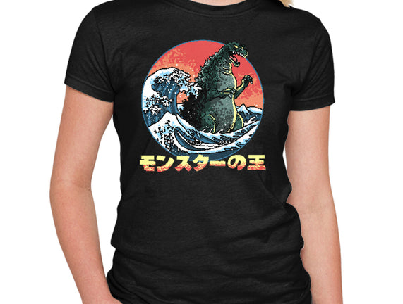 Pixel Kaiju