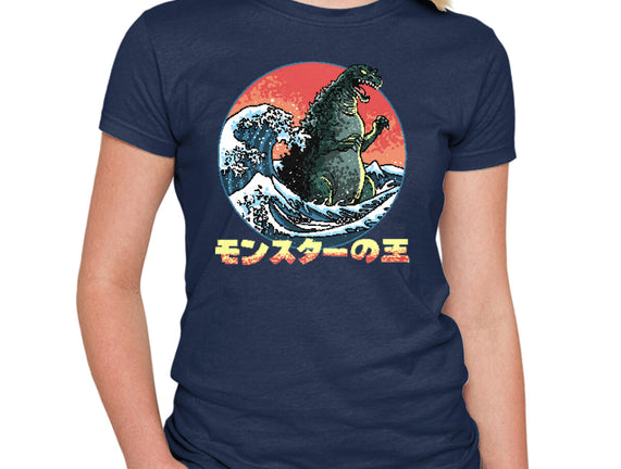 Pixel Kaiju
