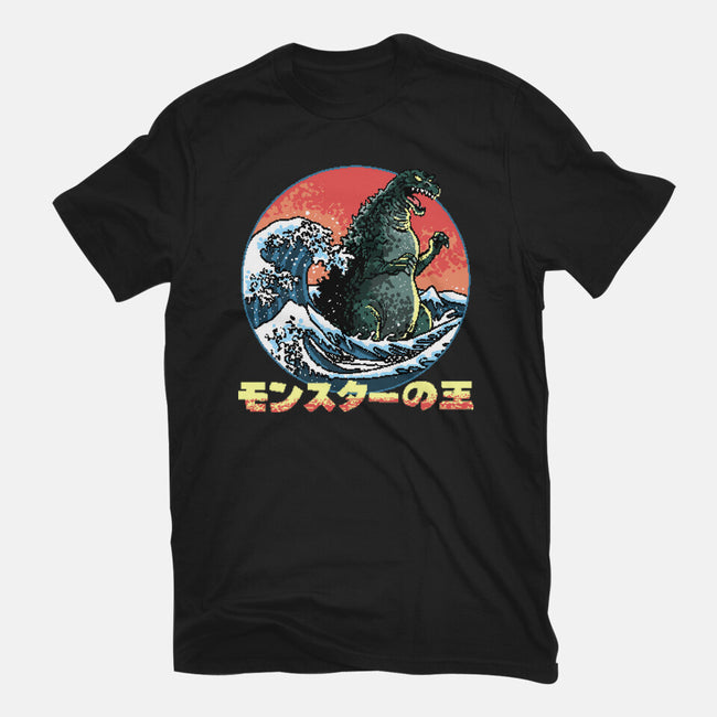 Pixel Kaiju-Womens-Fitted-Tee-zascanauta