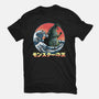 Pixel Kaiju-Womens-Fitted-Tee-zascanauta