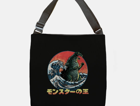 Pixel Kaiju