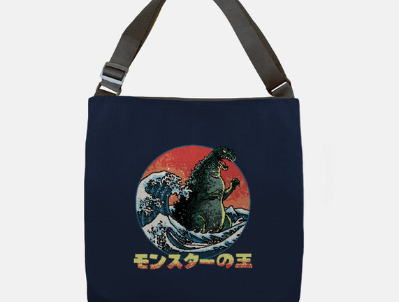 Pixel Kaiju