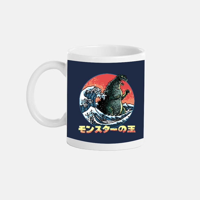 Pixel Kaiju-None-Mug-Drinkware-zascanauta