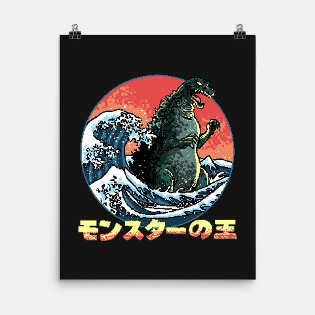 Pixel Kaiju-None-Matte-Poster-zascanauta