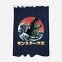 Pixel Kaiju-None-Polyester-Shower Curtain-zascanauta