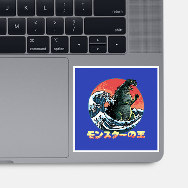 Pixel Kaiju-None-Glossy-Sticker-zascanauta