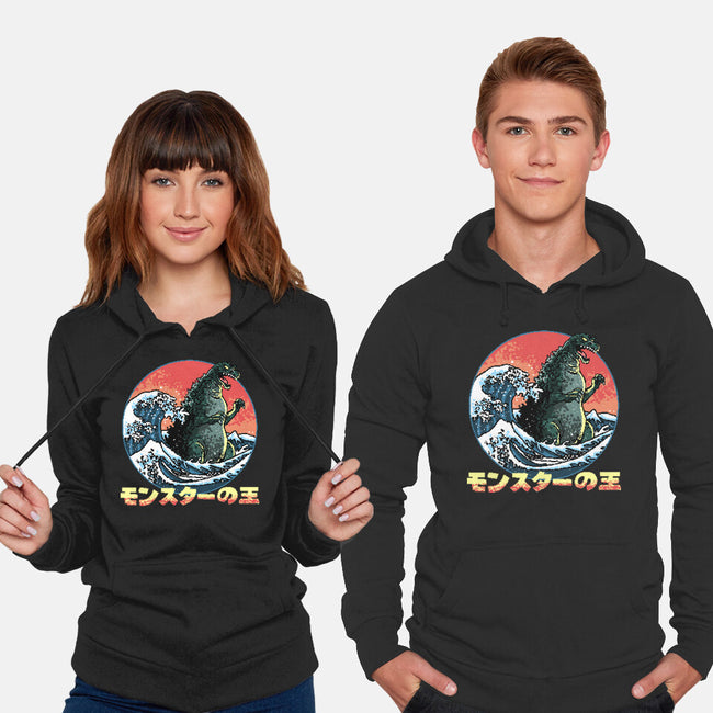 Pixel Kaiju-Unisex-Pullover-Sweatshirt-zascanauta
