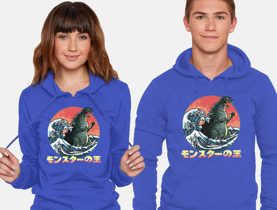 Pixel Kaiju