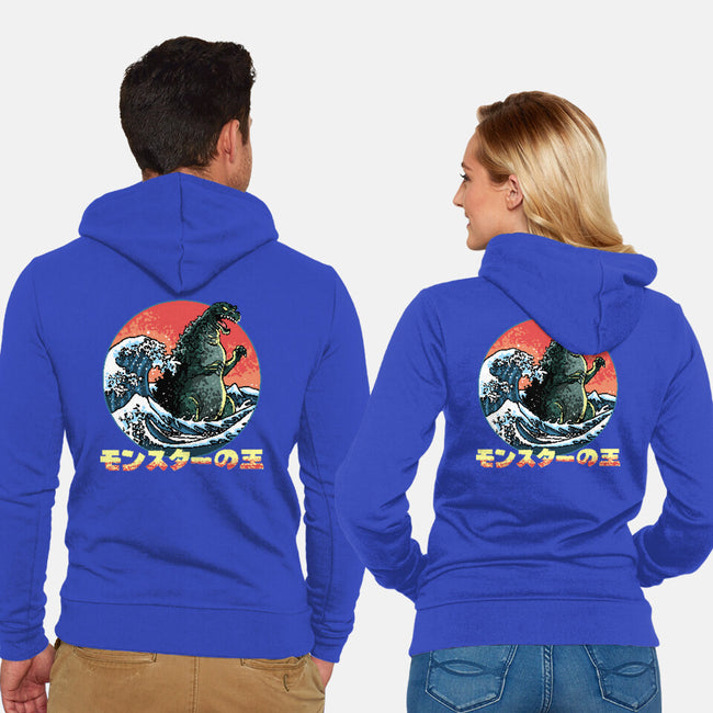 Pixel Kaiju-Unisex-Zip-Up-Sweatshirt-zascanauta