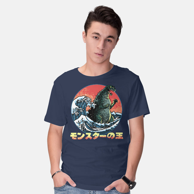 Pixel Kaiju-Mens-Basic-Tee-zascanauta