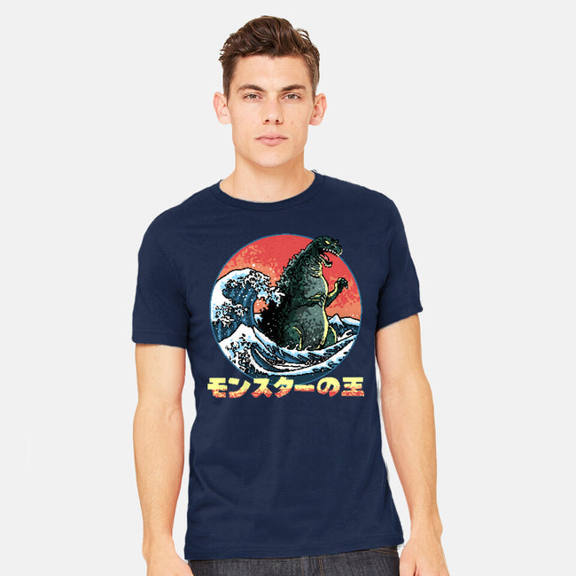 Pixel Kaiju-Mens-Heavyweight-Tee-zascanauta