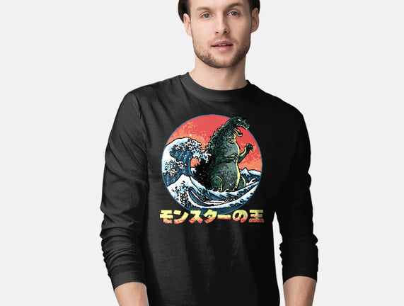 Pixel Kaiju