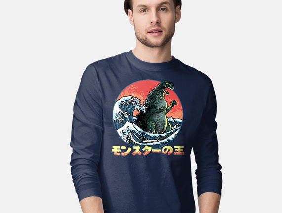 Pixel Kaiju