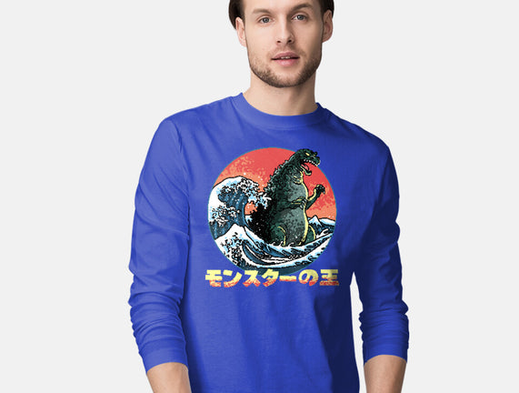 Pixel Kaiju