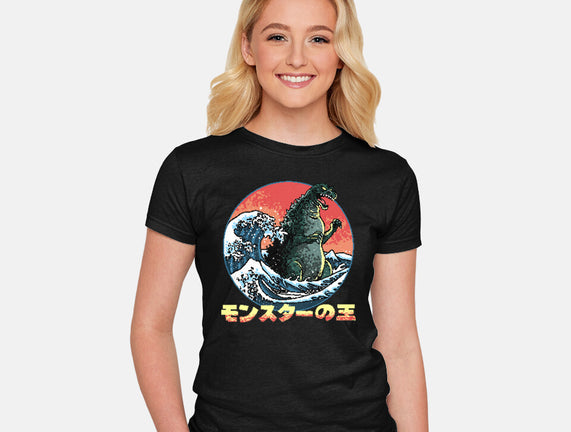 Pixel Kaiju