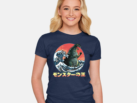 Pixel Kaiju