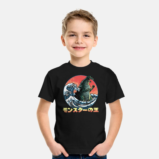Pixel Kaiju-Youth-Basic-Tee-zascanauta