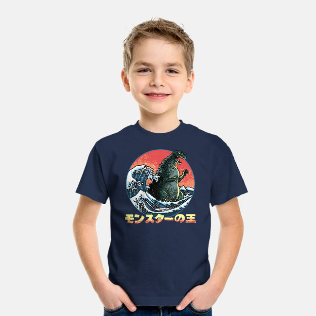 Pixel Kaiju-Youth-Basic-Tee-zascanauta